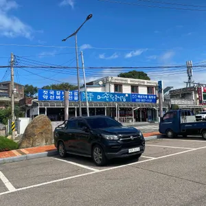 단골식당 리뷰 사진
