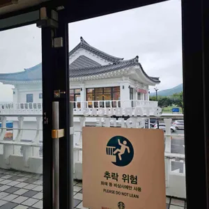 스타벅스 리뷰 사진