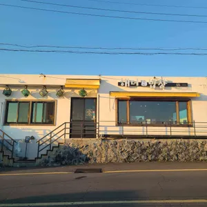 해녀밥상 리뷰 사진