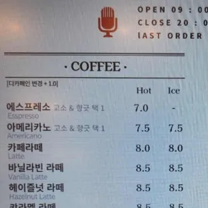 모이핀 리뷰 사진