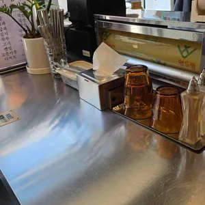 저-집 리뷰 사진