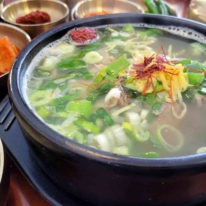 산수화 리뷰 사진