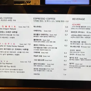 더하우스1932 리뷰 사진