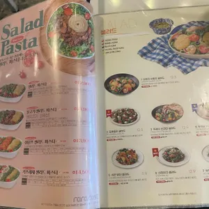 라라코스트 리뷰 사진
