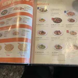 라라코스트 리뷰 사진