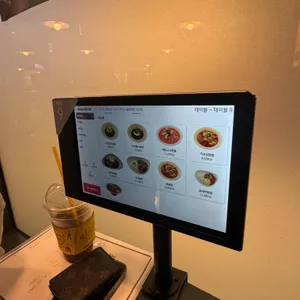 가오씽 리뷰 사진