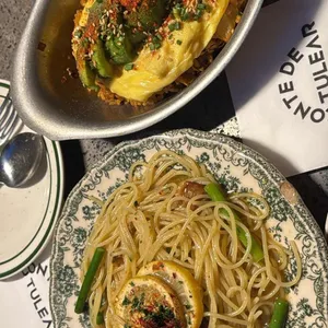 꽁티드툴레아 사진