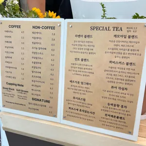 카페 허브스 리뷰 사진
