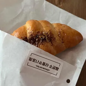 카페 허브스 사진