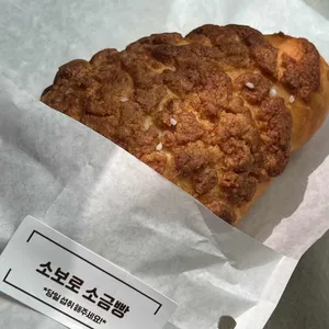 카페 허브스 사진