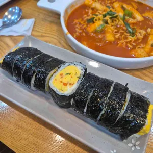 얌샘김밥 사진