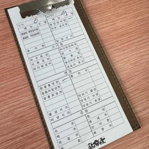 함흥관 리뷰 사진