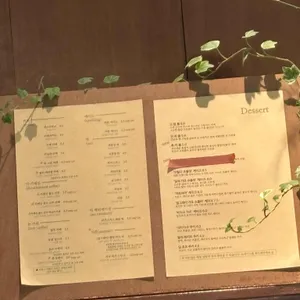 카페 를 리뷰 사진