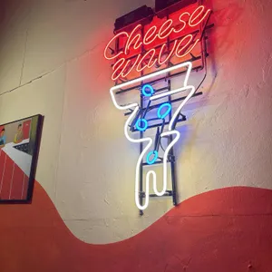 치즈웨이브 리뷰 사진