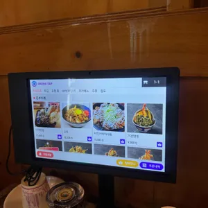 금봉텐동 리뷰 사진