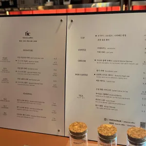 피트인커피 리뷰 사진