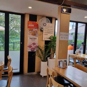 가마치통닭 리뷰 사진