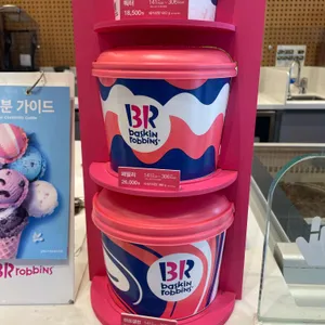 배스킨라빈스 사진