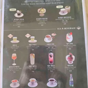 까사 부사노 리뷰 사진