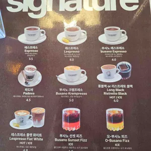 까사 부사노 리뷰 사진