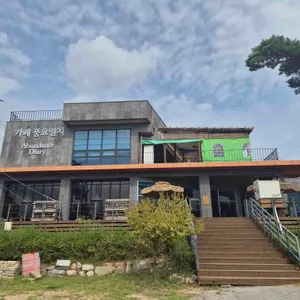 풍요일지 리뷰 사진