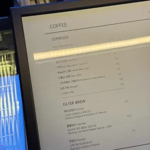 로코하우스 리뷰 사진