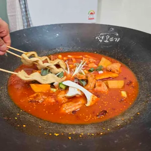 석호네솥뚜껑닭볶음탕 사진