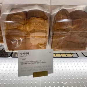 밀도 리뷰 사진