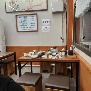 대봉뼈칼국수 리뷰 사진