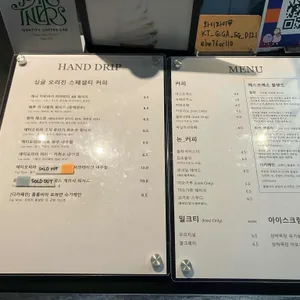 월하 점 리뷰 사진