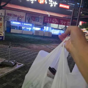 오늘도회는뜬다 대표 사진