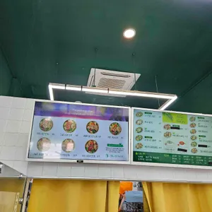 뱃살도둑 리뷰 사진