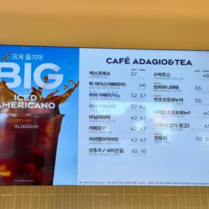 파리바게뜨 리뷰 사진