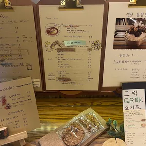 카페 보드가야 리뷰 사진