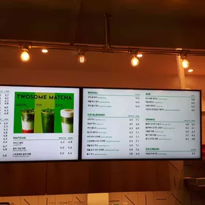 투썸플레이스 리뷰 사진