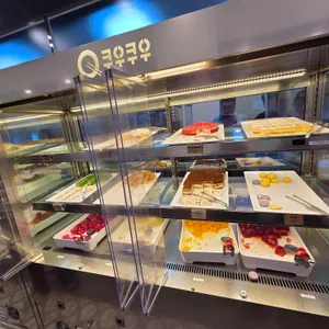 쿠우쿠우 골드 사진