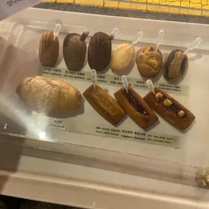 유들렌 리뷰 사진