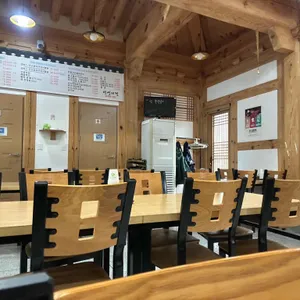 선성미정 리뷰 사진