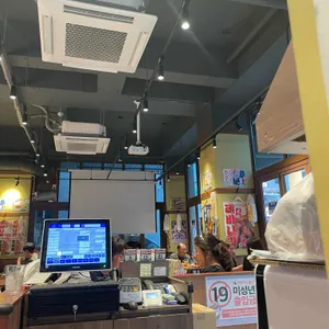 생마차 리뷰 사진