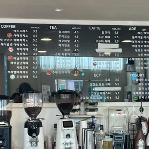 고산빵명장 리뷰 사진