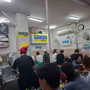 명신손칼국수 리뷰 사진