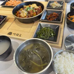 어화도 대표 사진