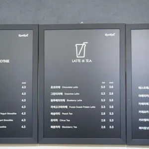 RANROLL 리뷰 사진