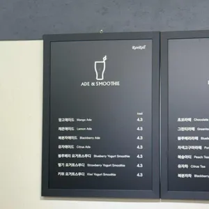 RANROLL 리뷰 사진