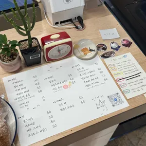 작은배 리뷰 사진