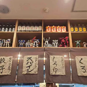 유타로 리뷰 사진