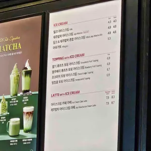 폴바셋 리뷰 사진