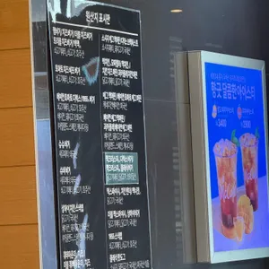 맥도날드 리뷰 사진