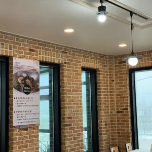 교암막국수 리뷰 사진