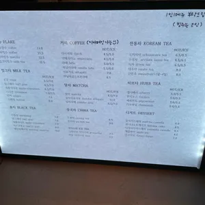 오마모리 리뷰 사진